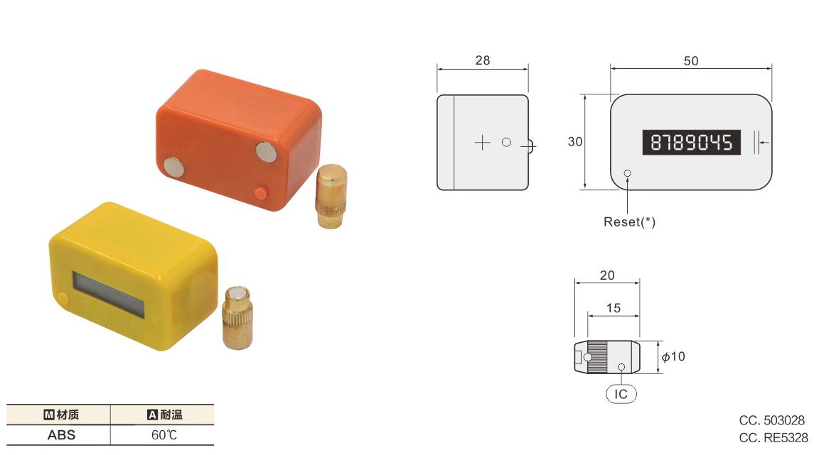 模具电子计数器CEC.jpg