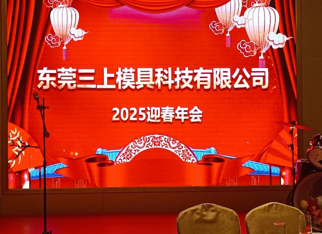 AI改图-mmexport1736688269692-657x477.jpeg